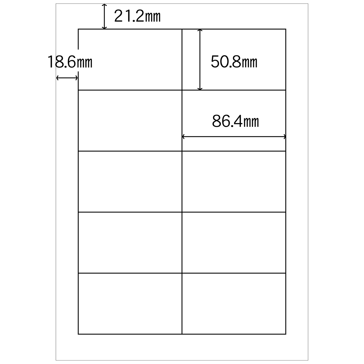 インクジェット専用ラベル（A4／50.8×86.4mm）200シート（2000枚）／セット