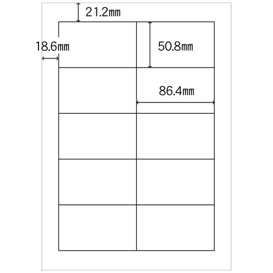 インクジェット専用ラベル（A4／50.8×86.4mm）200シート（2000枚）／セット