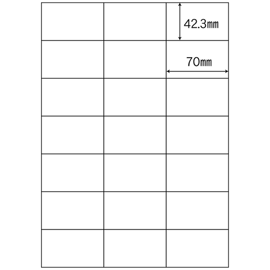 インクジェット専用ラベル（A4／42.3×70mm）200シート（4200枚）／セット