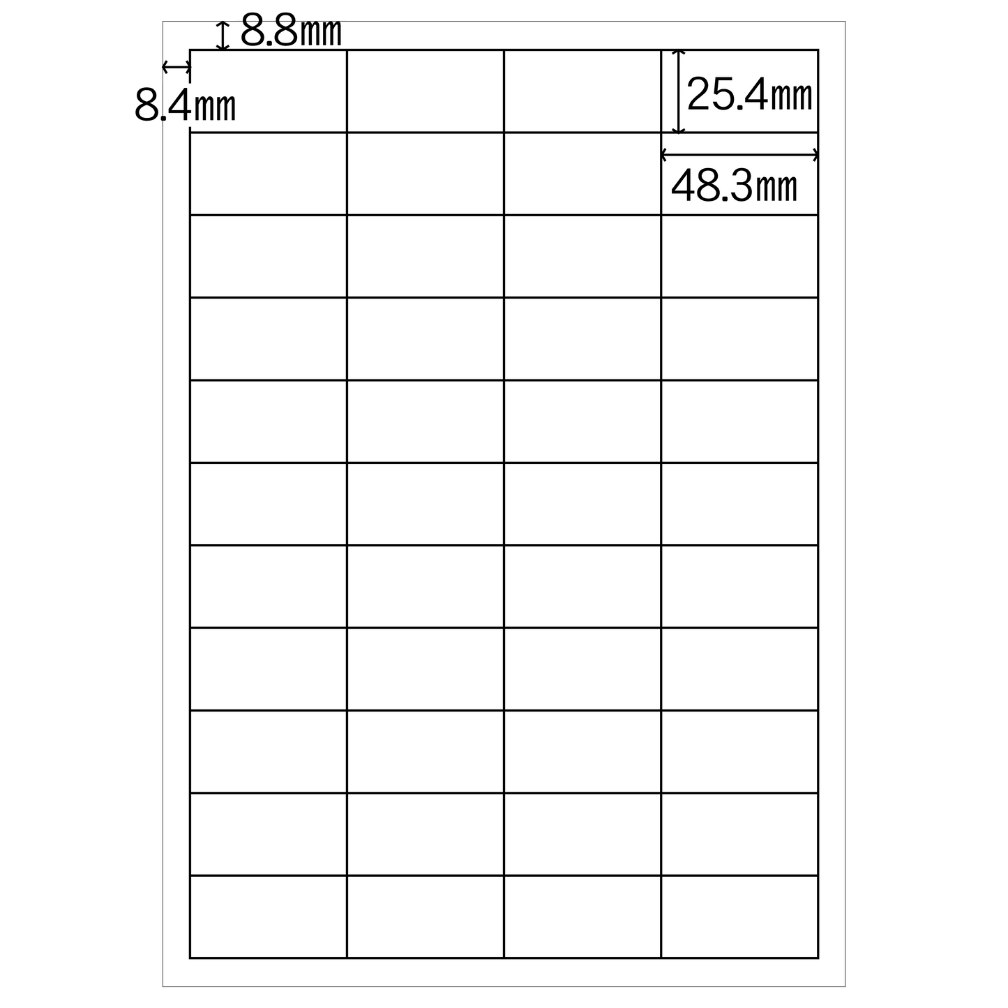 インクジェット専用ラベル（A4／25.4×48.3mm）200シート（8800枚）／セット
