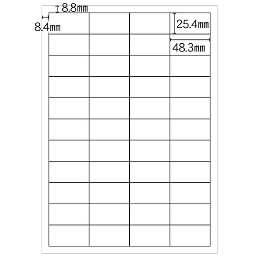 インクジェット専用ラベル（A4／25.4×48.3mm）200シート（8800枚）／セット