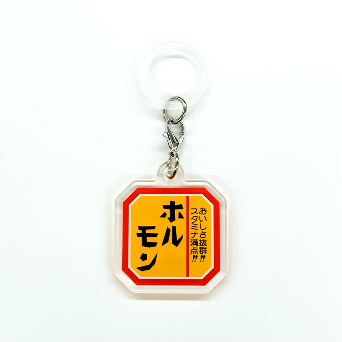 販促ラベルチャーム
