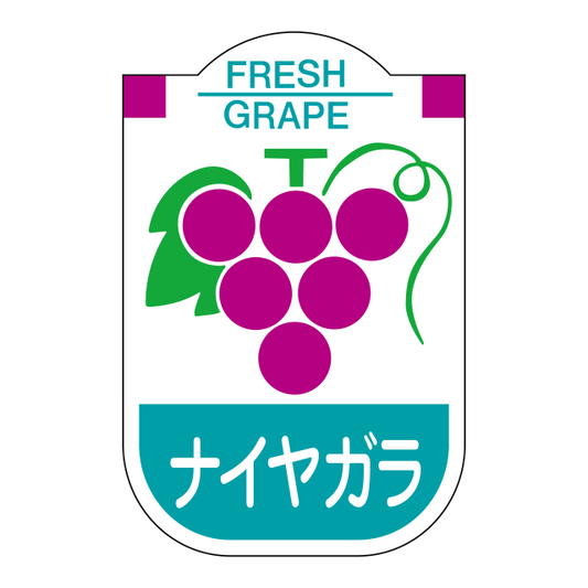 ナイヤガラ