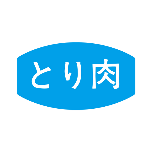 とり肉