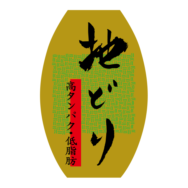地どり