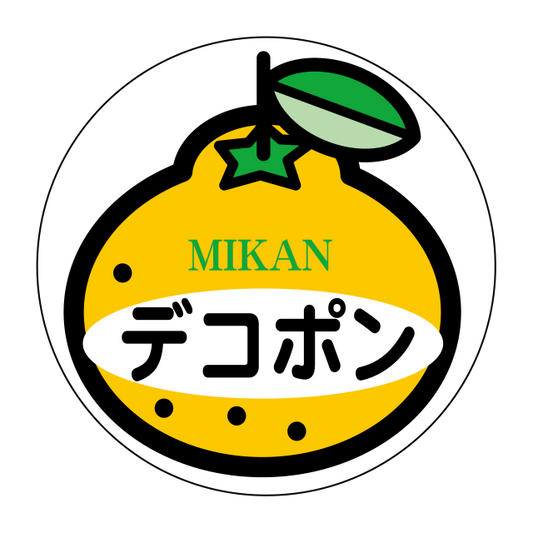 デコポン