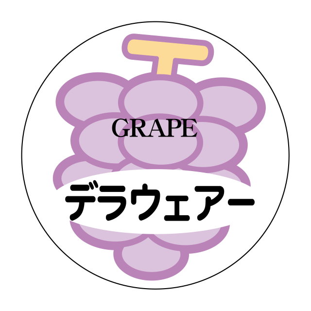 デラウェアー