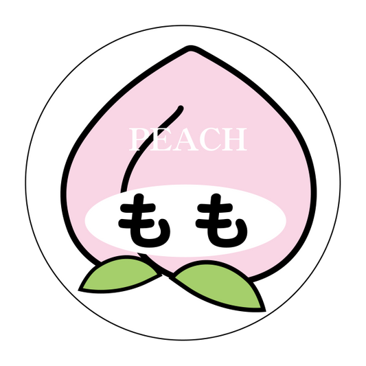 もも