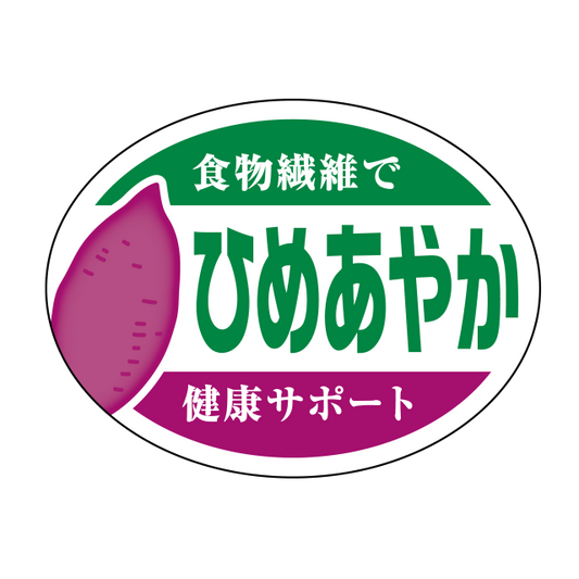 ひめあやか
