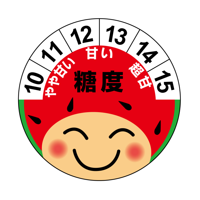 糖度　スイカ顔
