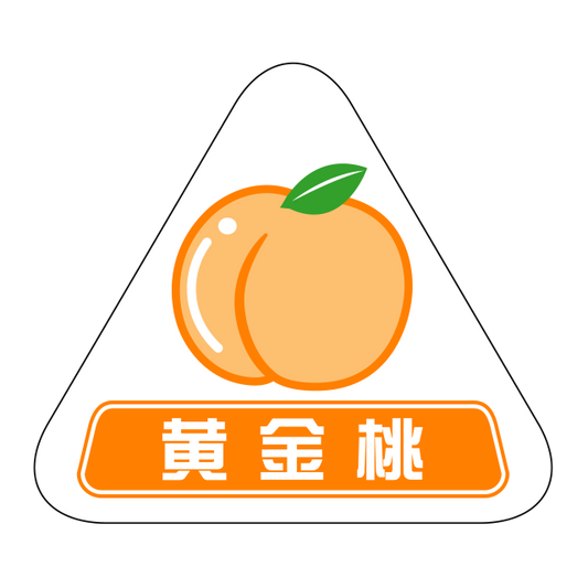 黄金桃