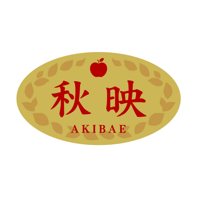 秋映