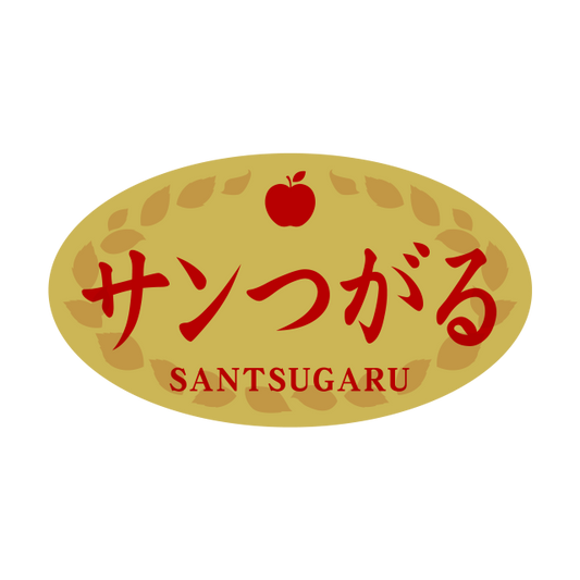サンつがる