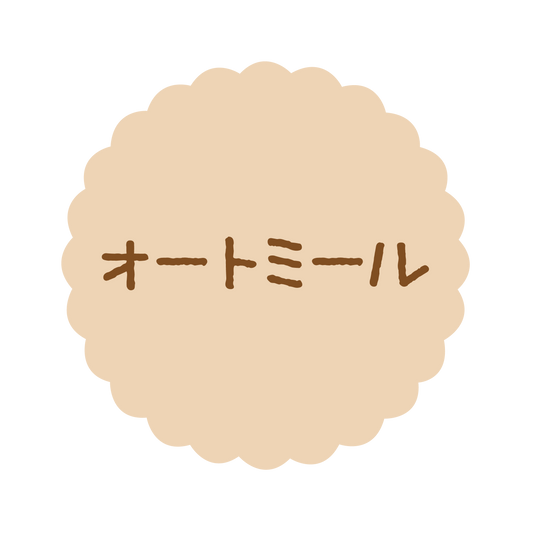 オートミール