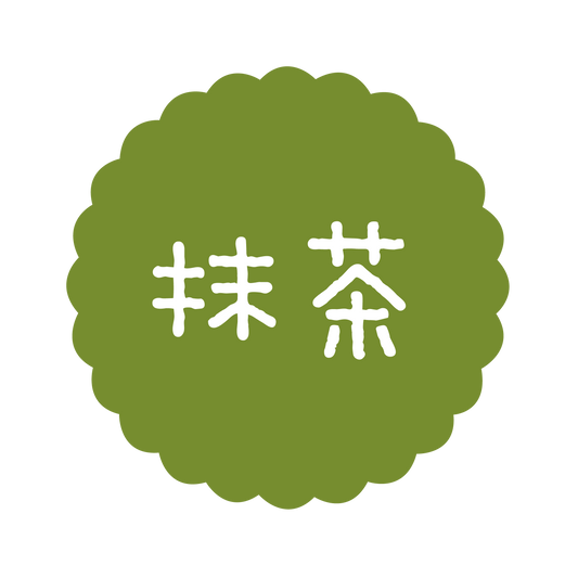 抹茶