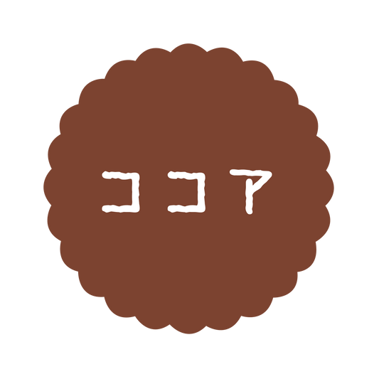 ココア