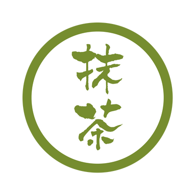 抹茶