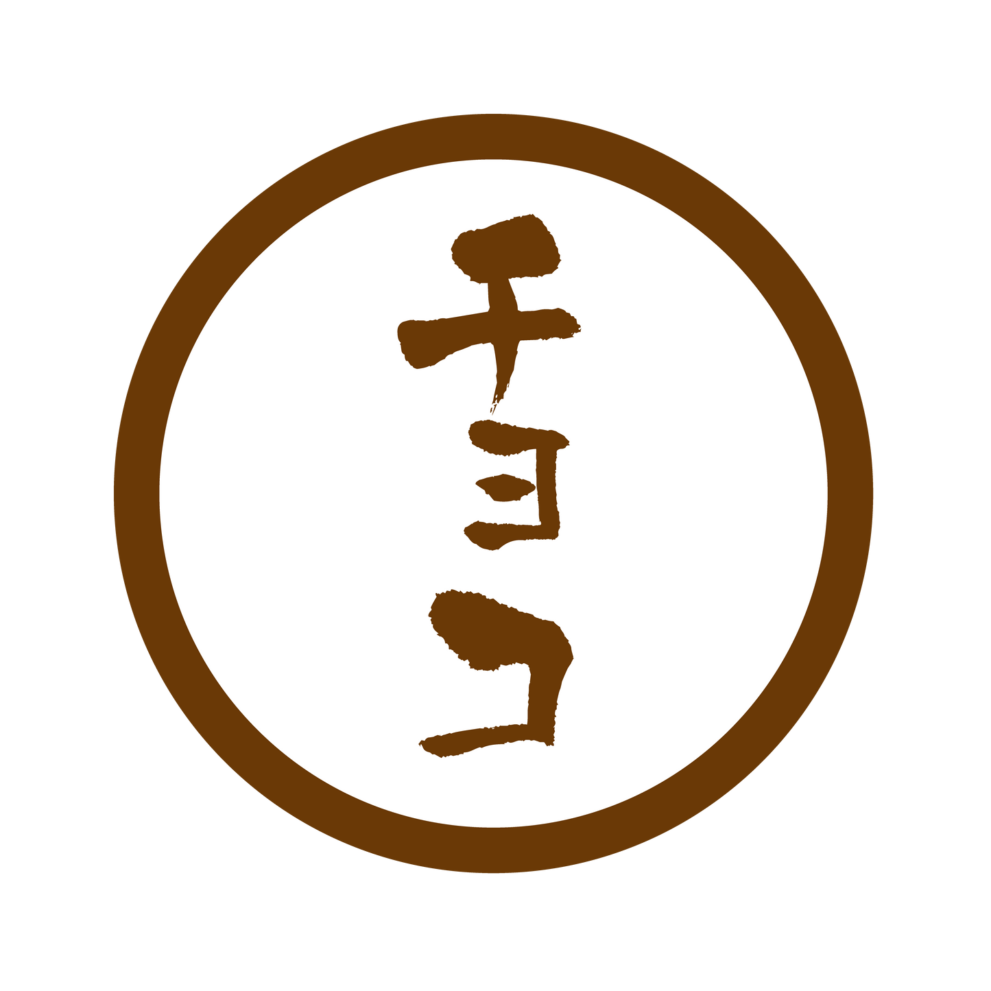 チョコ