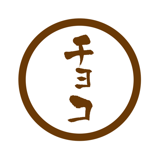 チョコ