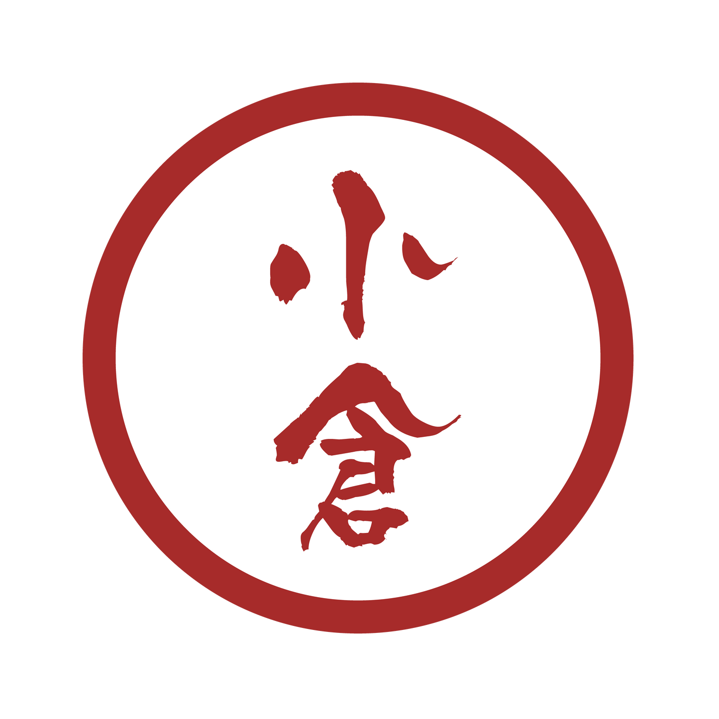 小倉