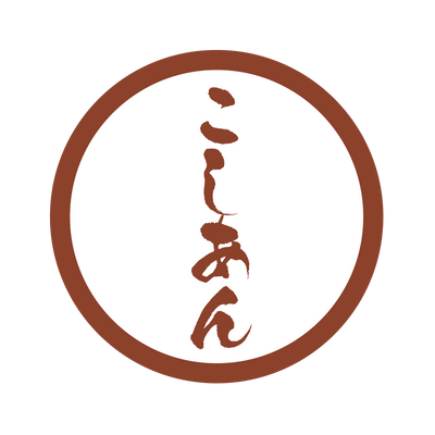 こしあん