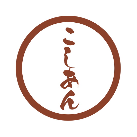 こしあん