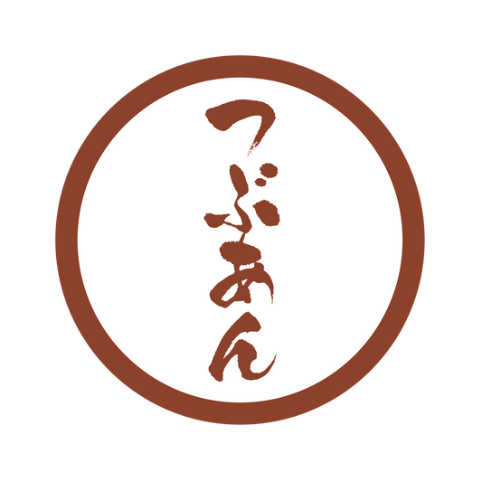 つぶあん