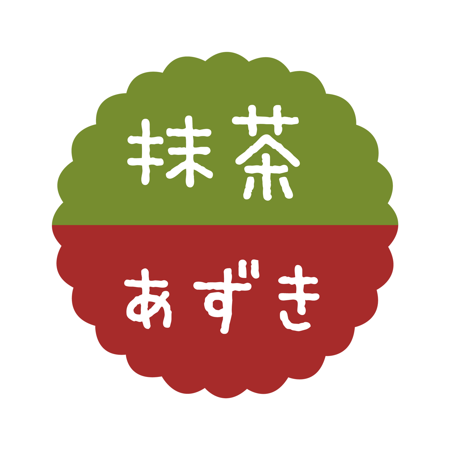 抹茶あずき