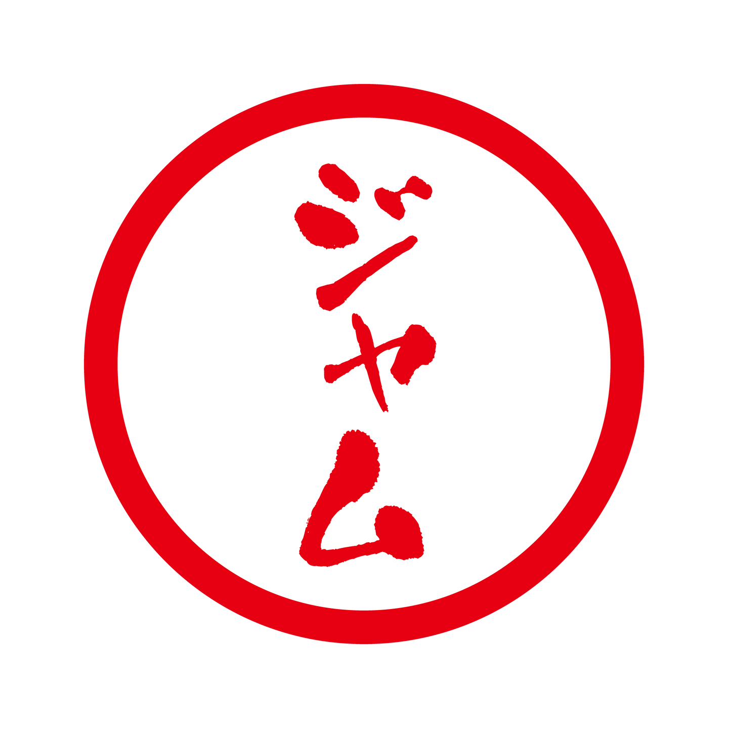 ジャム