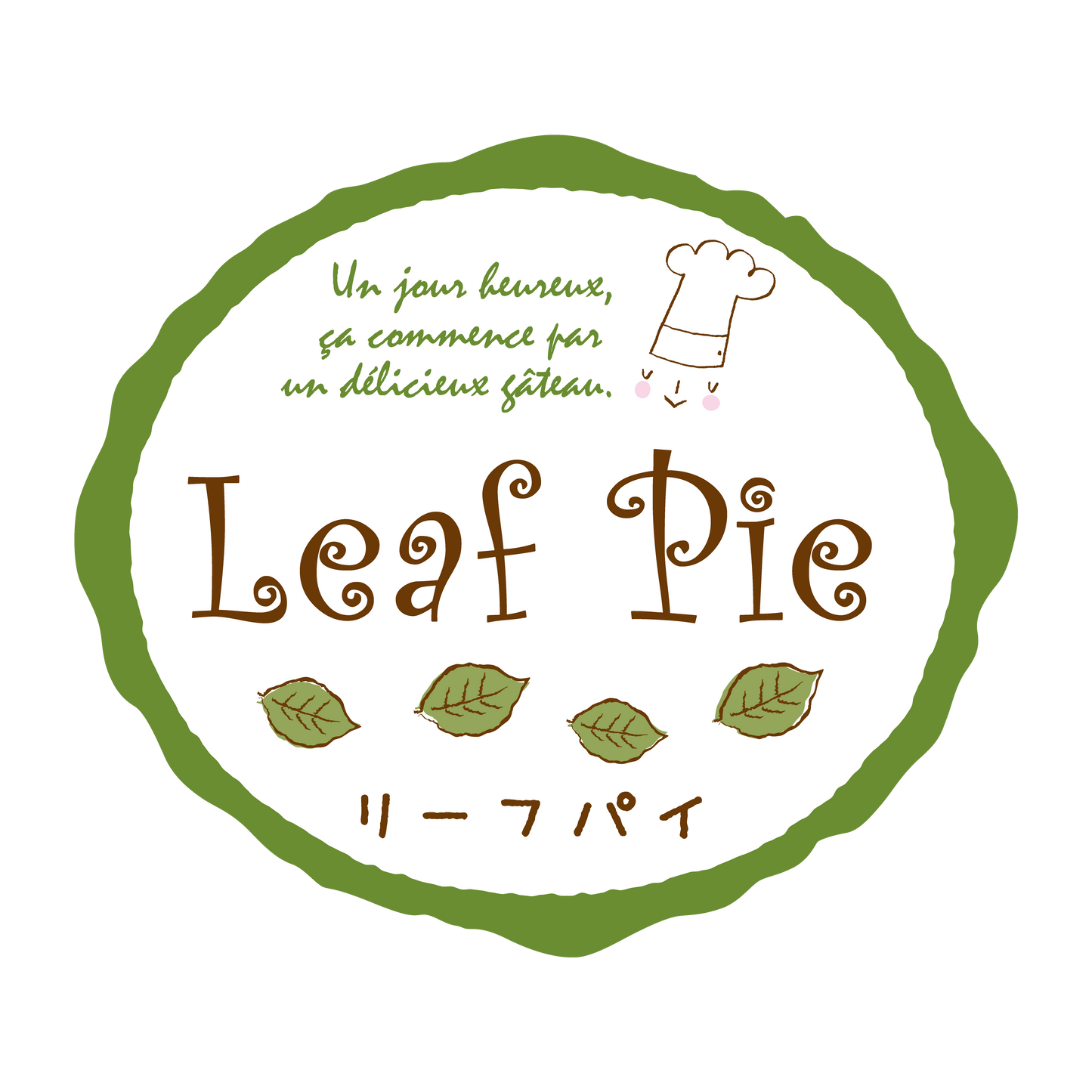 リーフパイ