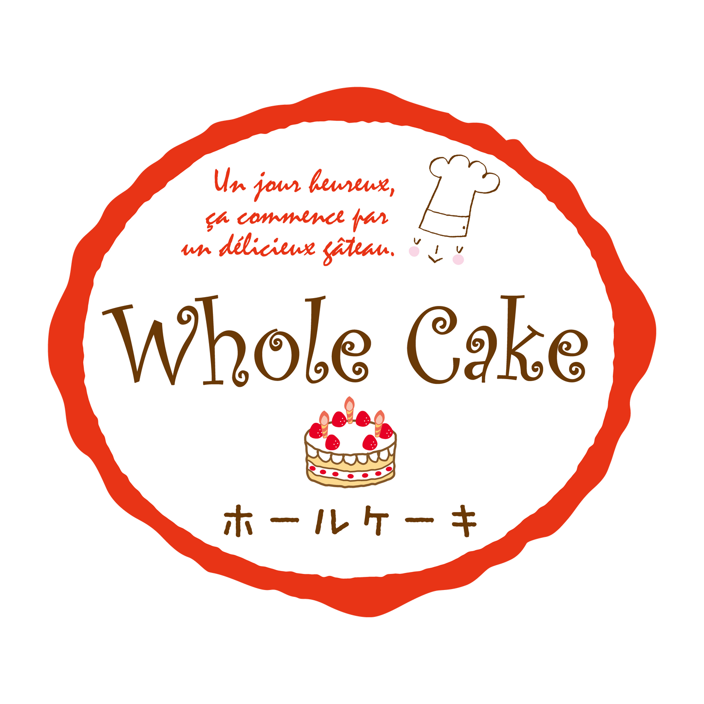 ホールケーキ