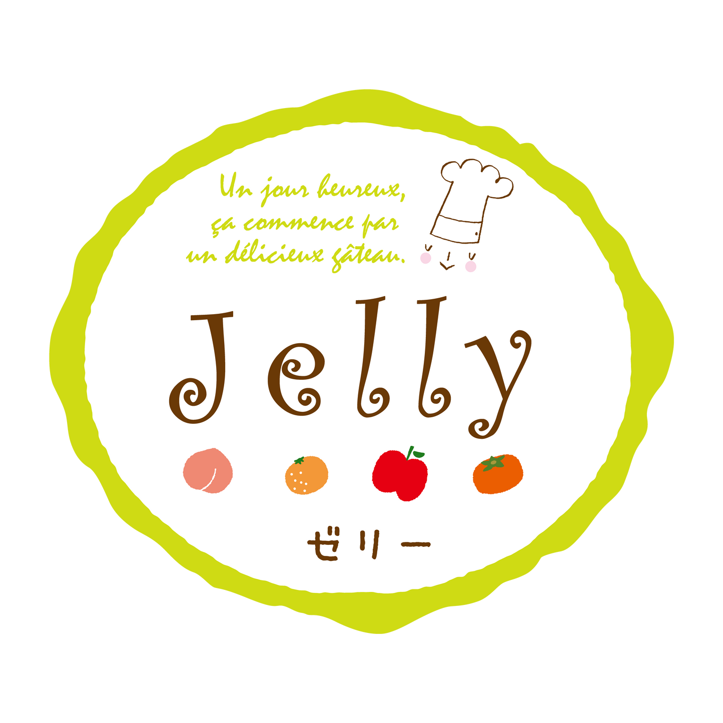 ゼリー