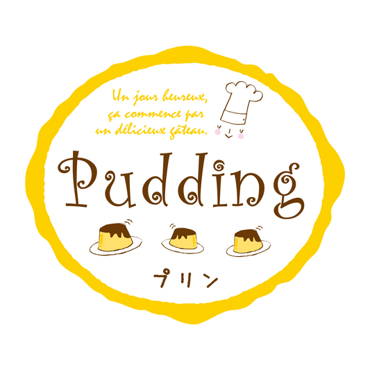 プリン