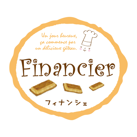 フィナンシェ