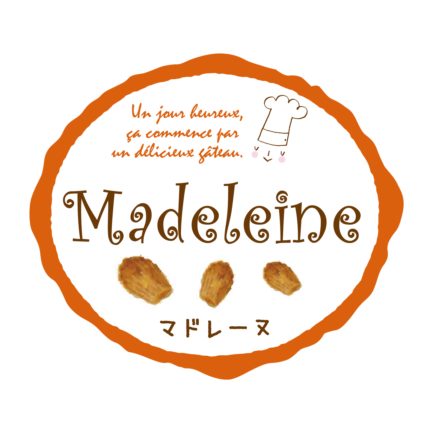 マドレーヌ