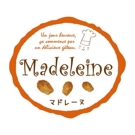 マドレーヌ