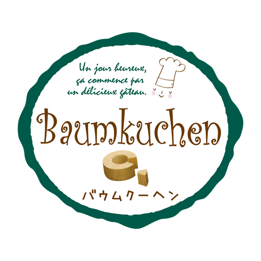 バウムクーヘン