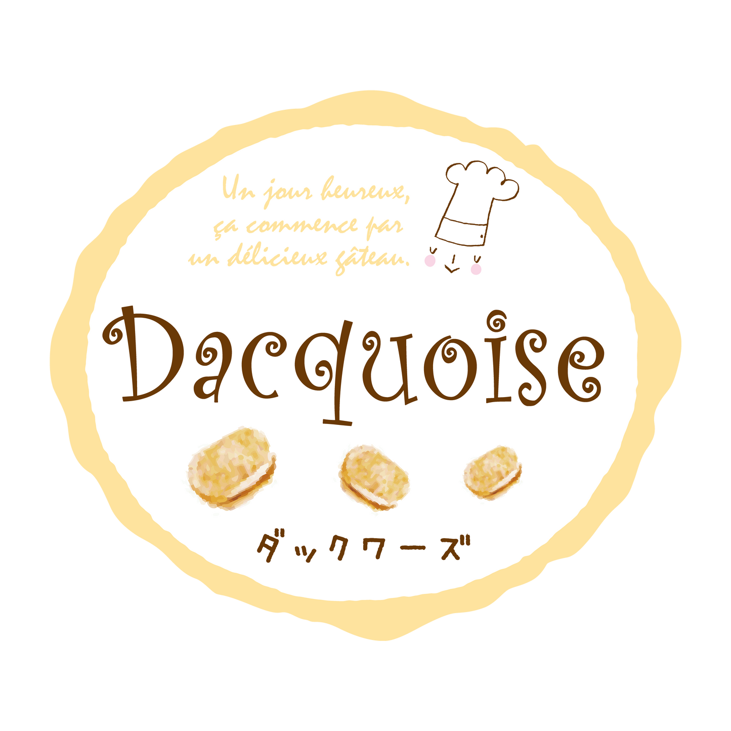 ダックワーズ