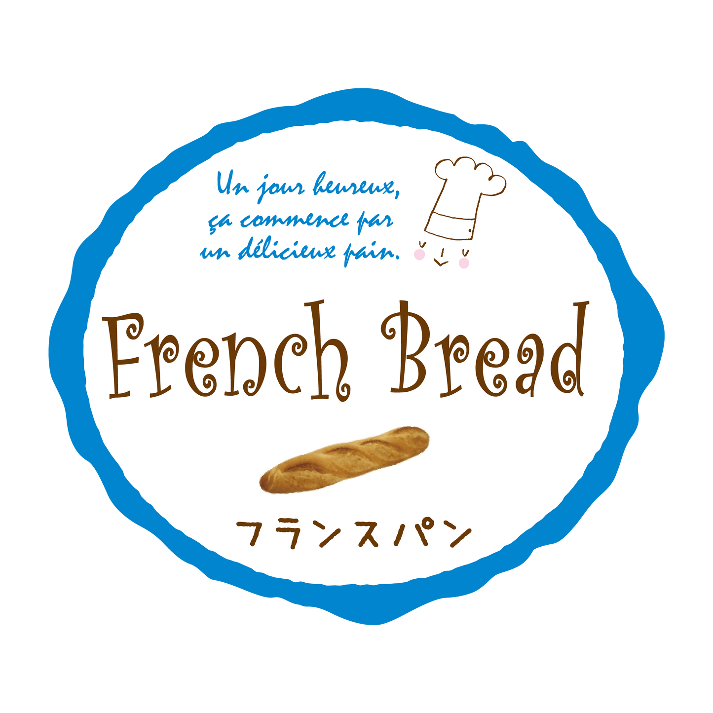 フランスパン