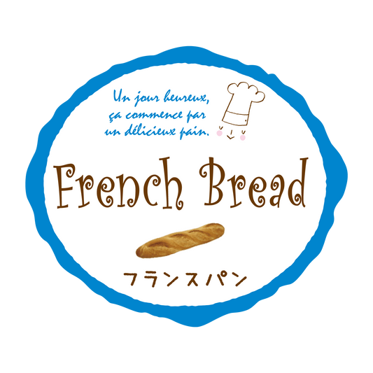 フランスパン