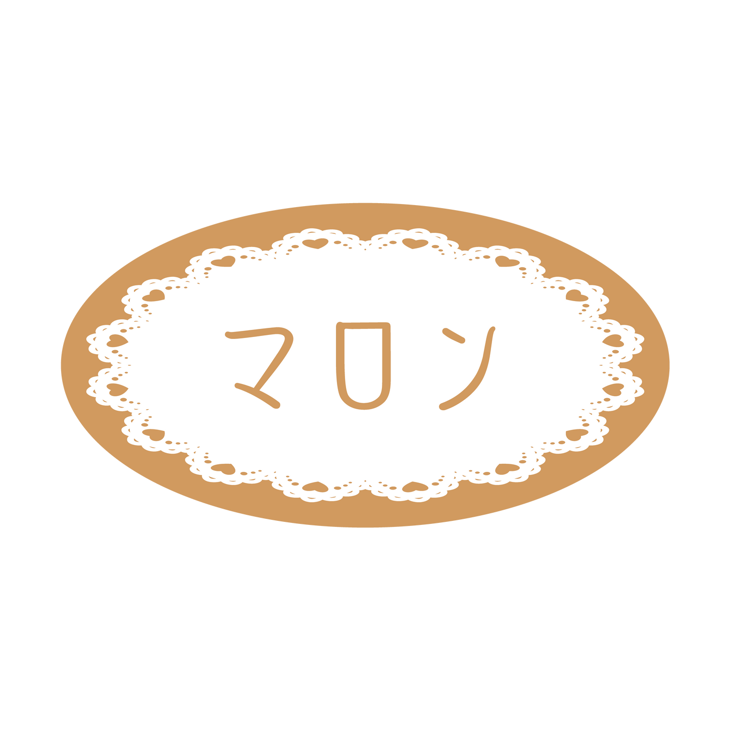 マロン