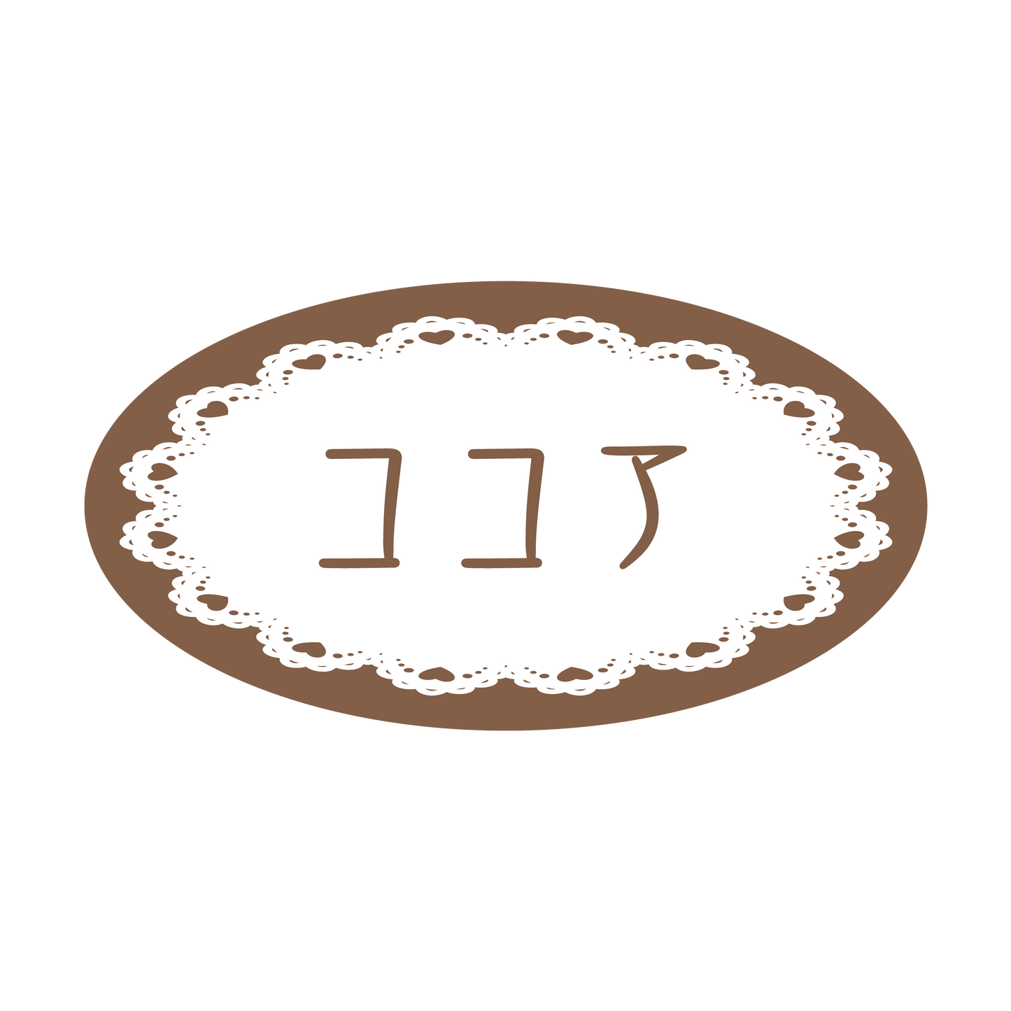 ココア