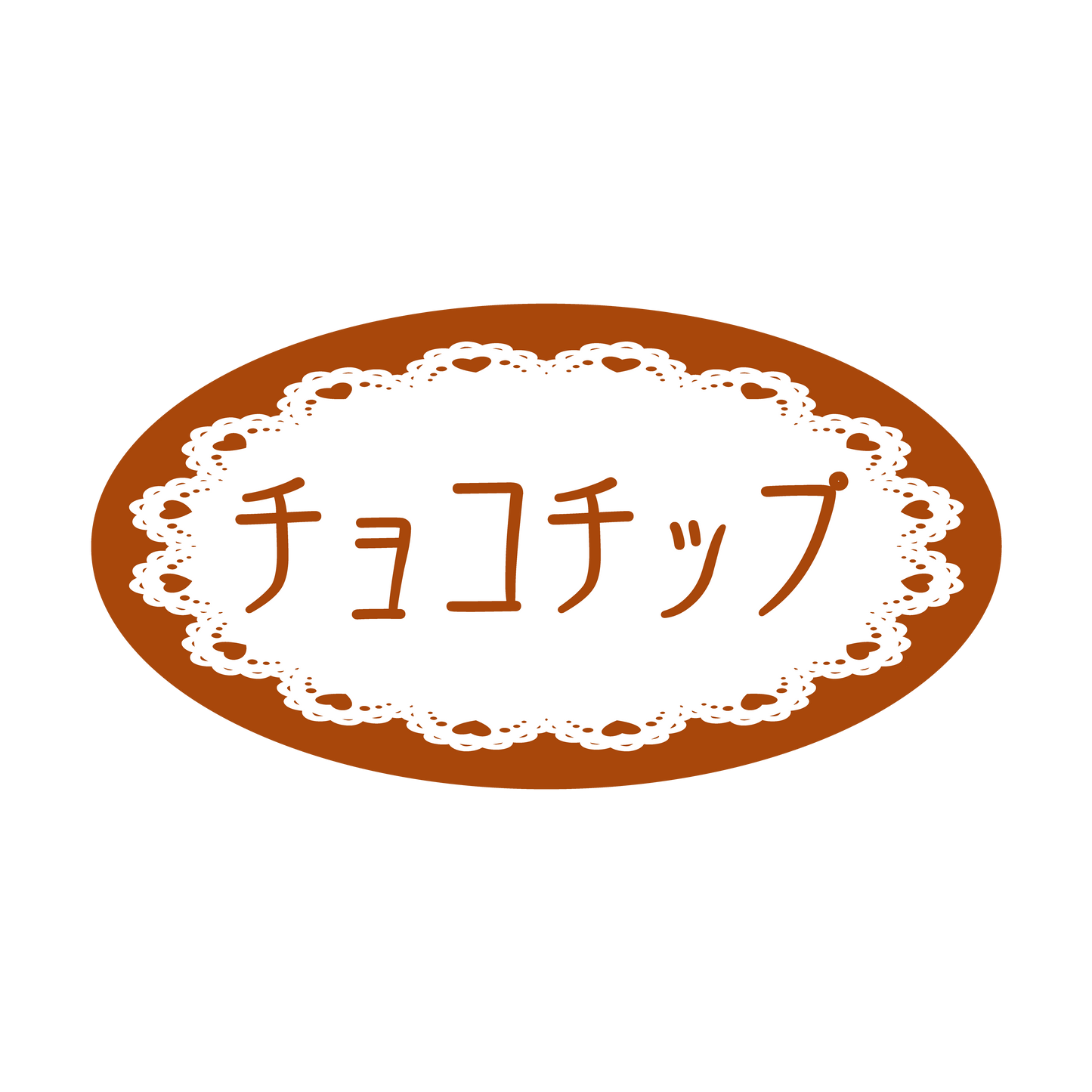 チョコチップ