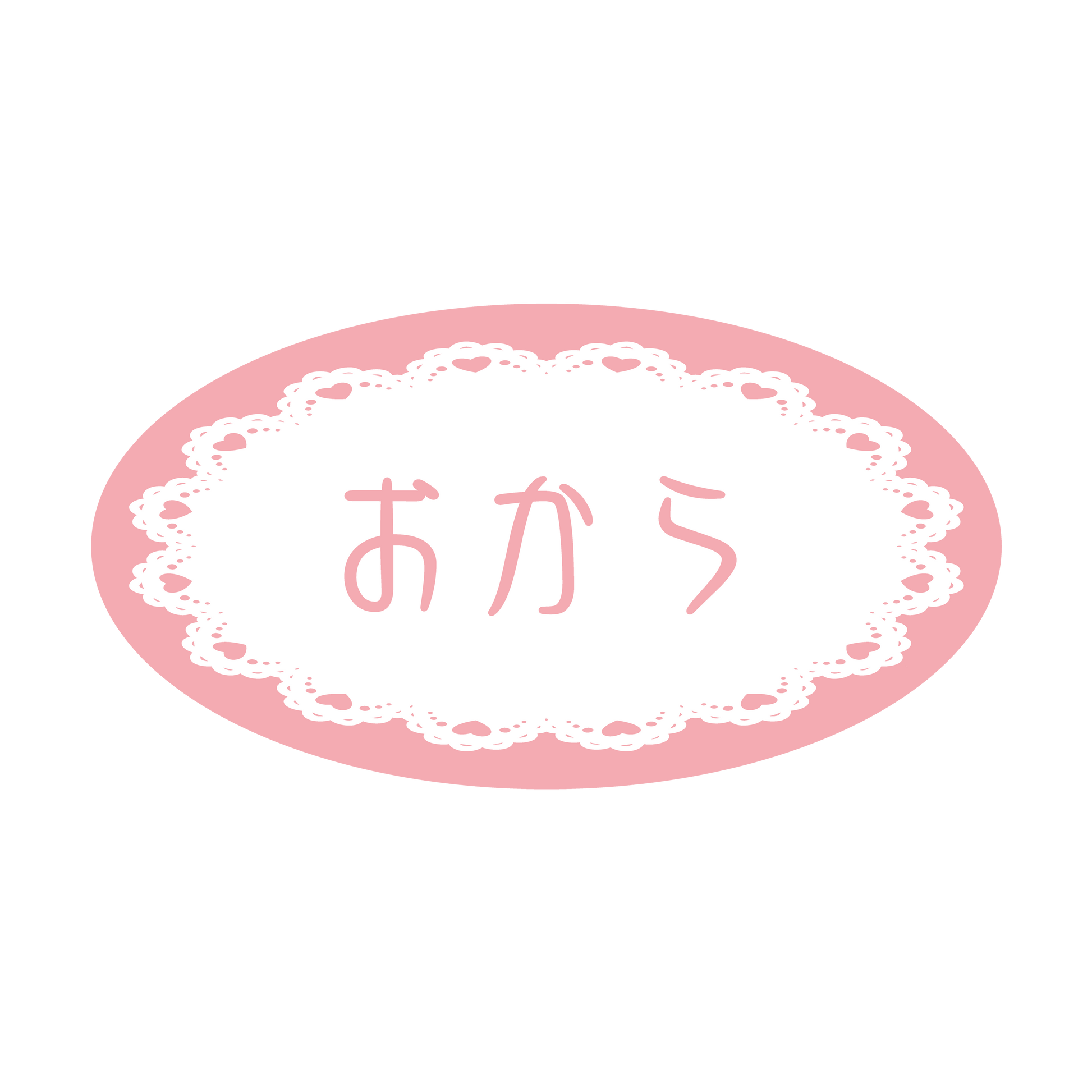おから