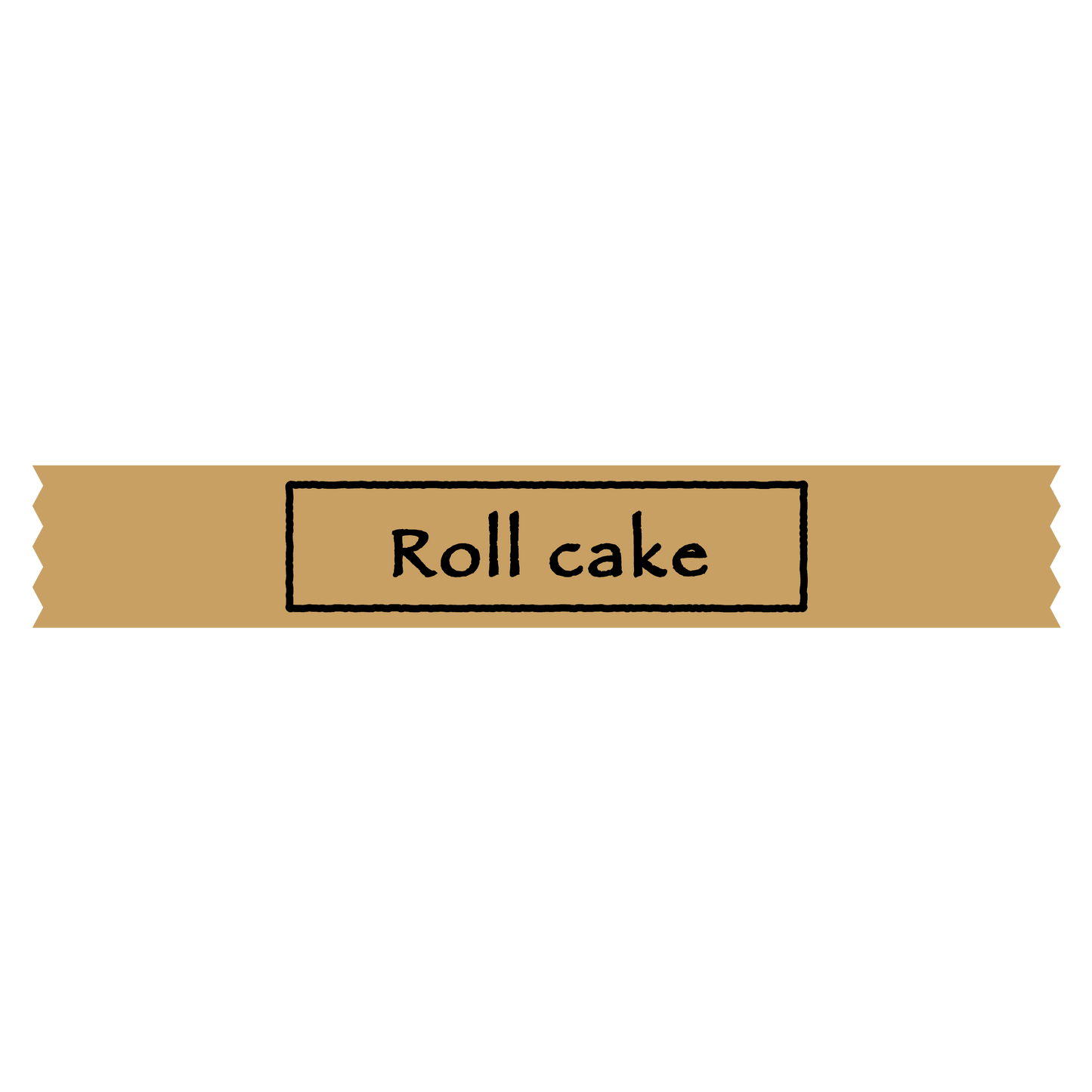 ロールケーキ