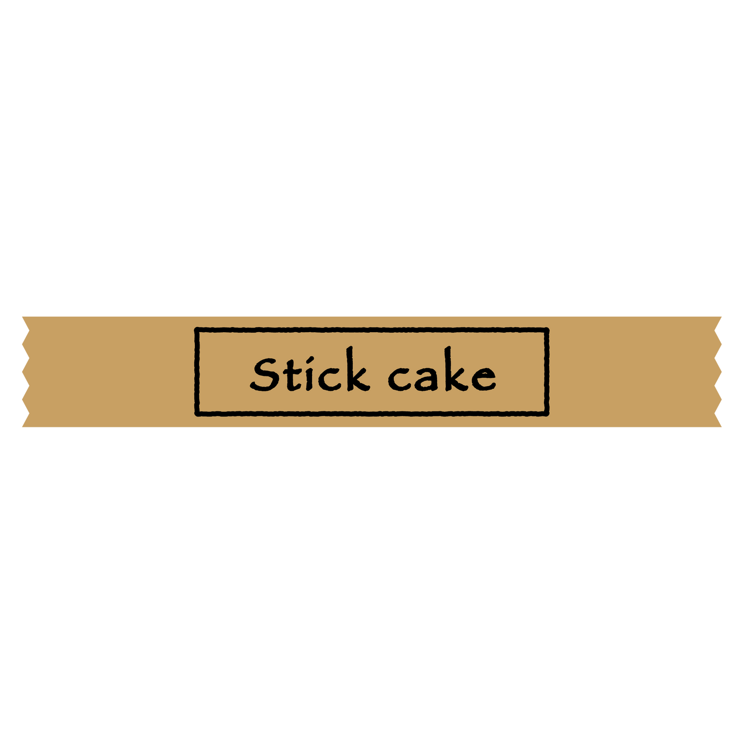 スティックケーキ