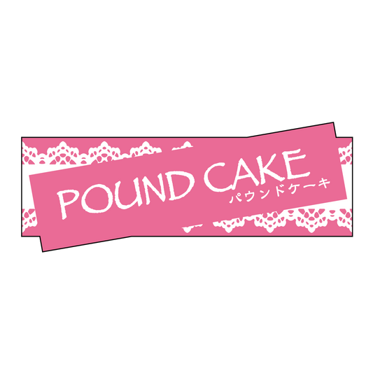 パウンドケーキ