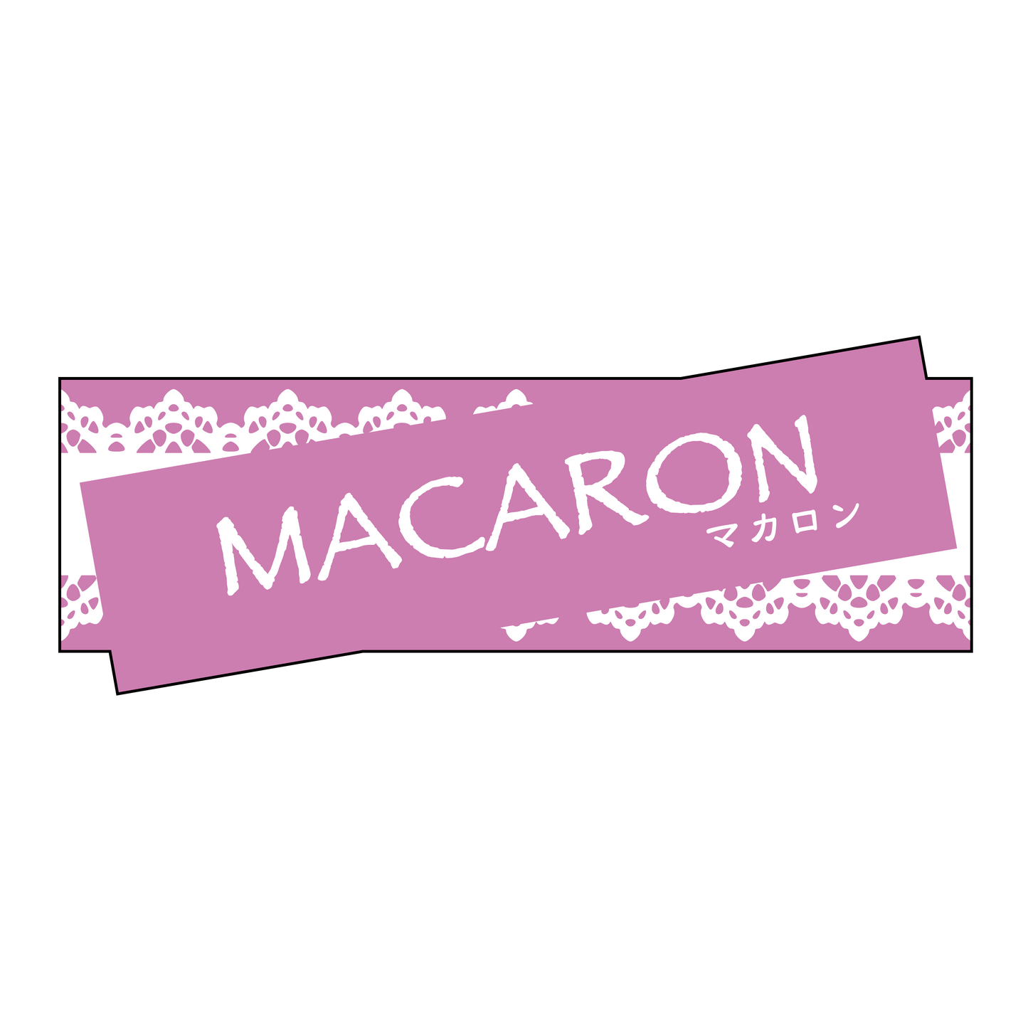 マカロン