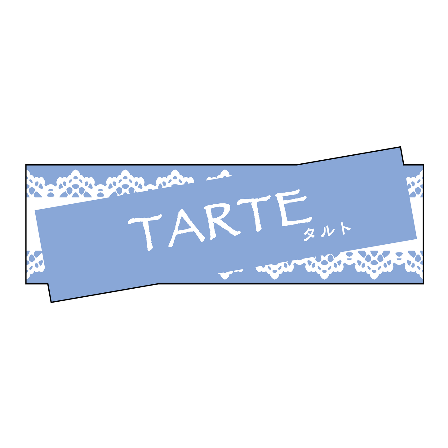 タルト
