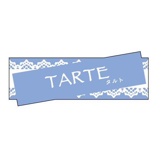 タルト
